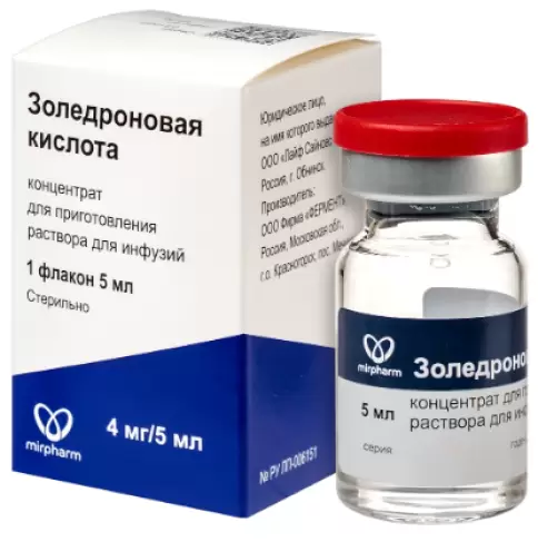 Золедроновая кислота Флакон 4 мг 5мл