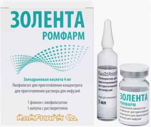 Золента Порошок д/инфузии 4мг + р-ль произодства Ромфарм Компани