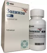 Золинза Капсулы 100мг №120 от Мерк Шарп и Доум