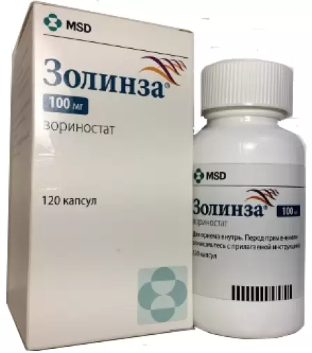 Золинза Капсулы 100мг №120 произодства Мерк Шарп и Доум