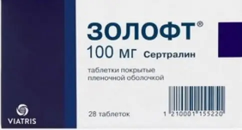 Золофт Таблетки 100мг №28 произодства Виатрис Спешиалти ЛЛС