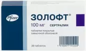 Золофт от Хаупт Фарма