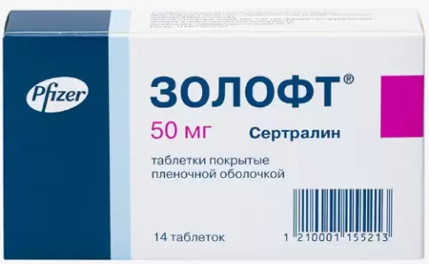 Не определен