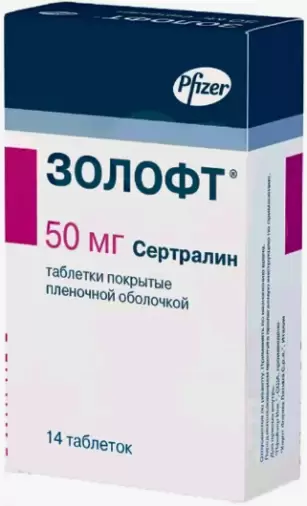Золофт Таблетки 50мг №14 в Орле