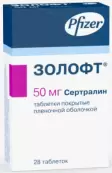 Золофт Таблетки 50мг №28 от Хаупт Фарма