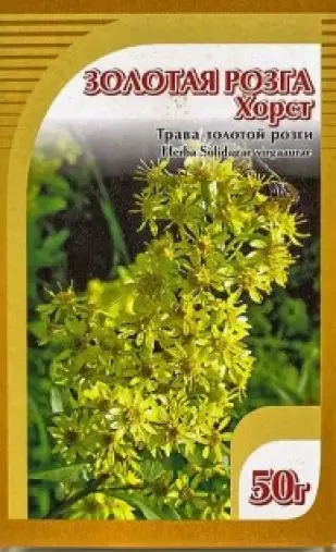 Золотая розга Трава 50г произодства Хорст Компания ООО