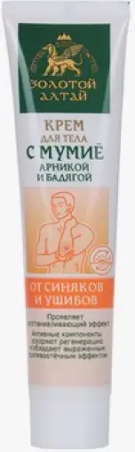Золотой Алтай крем для тела от синяков и ушибов Туба 50мл произодства Две линиии ПКФ ООО