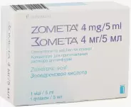 Зомета Концентрат д/инф.р-ра 4мг 5мл №1 от Аптека ру Ростов-на-Дону Проспект Космонавтов