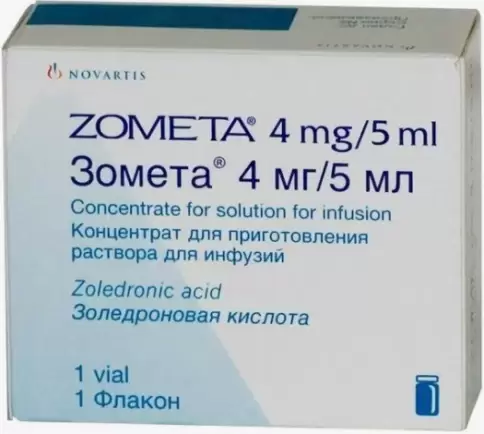 Зомета Концентрат д/инф.р-ра 4мг 5мл №1 в Красногорске