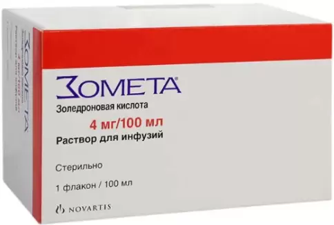 Зомета Р-р д/инфузий 4мг 100мл произодства Фрезениус Каби