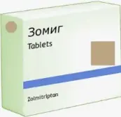 Зомиг Таблетки 5мг №6 от Зенека