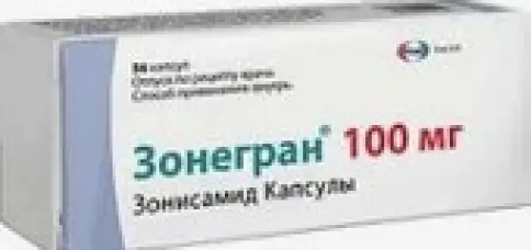Зонегран Капсулы 100мг №28 в Звенигороде