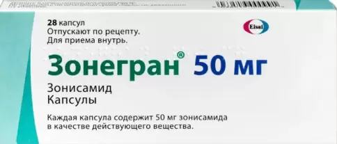 Эйсай Ко.Лтд.