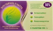 Зостерин ультра 30 Порошок 1г №5 от Не определен