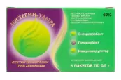 Зостерин ультра 60 Порошок 500мг №5 от Аквамир
