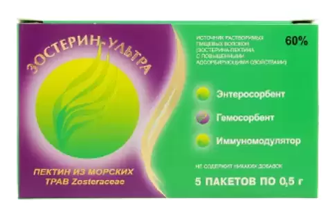 Зостерин ультра 60 Порошок 500мг №5 произодства Аквамир