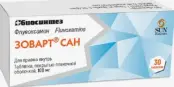 Зоварт сан Таблетки п/о 100мг №30 от Биосинтез ОАО