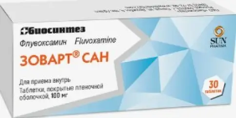 Зоварт сан Таблетки п/о 100мг №30 произодства Биосинтез ОАО