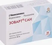 Зоварт сан Таблетки п/о 50мг №30 от Биосинтез ОАО