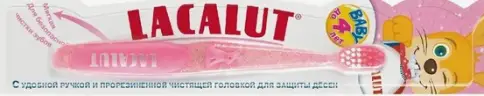 Зубная щетка Лакалют до 4-х лет Шт. №1 произодства Натурварен Др.Петер Тайс