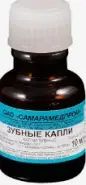 Зубные капли р-р д/местн.прим. Флакон-капельница 10мл от 36,6 Аптека №10