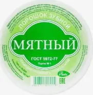 Зубной порошок Мятный