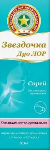 Звездочка Дуо ЛОР Спрей 1.5мг+1.2мг/мл 30мл произодства Дэва Холдинг