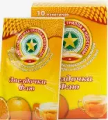 Звёздочка Флю Пакетики №10 от Данафа-Дансон