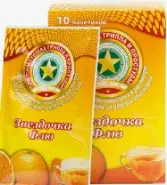 Звёздочка Флю Пакетики №10 от САМФАРМ Сергиев Посад Дружбы