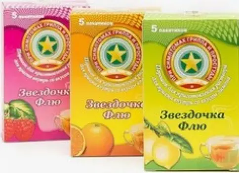 Звёздочка Флю Пакетики №5