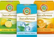 Звёздочка Таблетки д/рассасывания №18 в Подольске от ЗДОРОВ ру Подольск